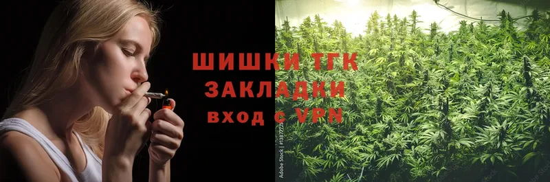 Канабис SATIVA & INDICA  дарк нет клад  Собинка  где купить наркотик 